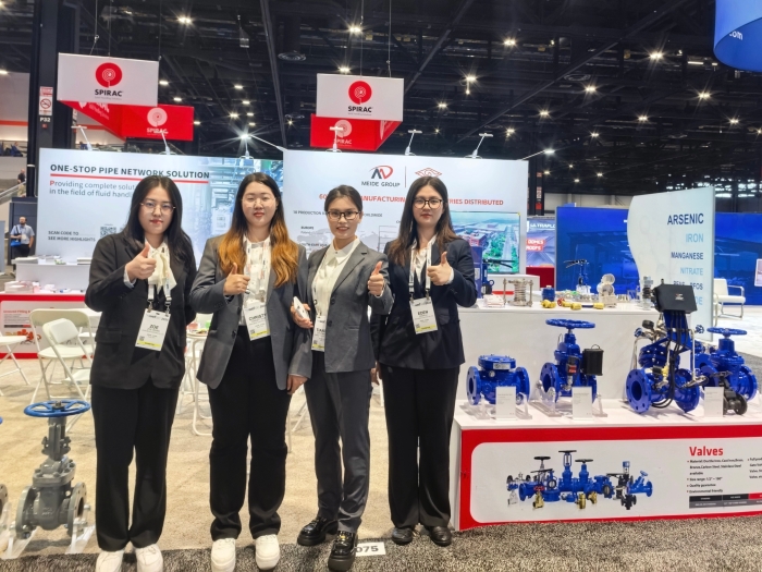 Meide Group Showcase at WEFTEC 2025