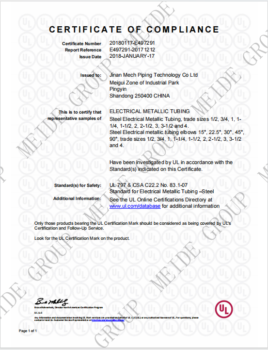 Meide Group In-Line EMT Conduit UL Certification: Supplementary Dark Gray Organic Coating on Inner Surface