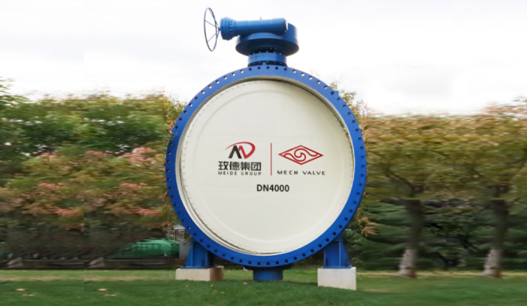 玫德集團(tuán) 智造60?年 暢銷140?國