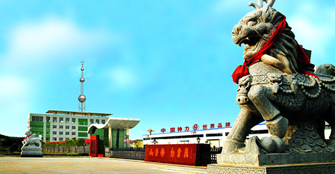 濟寧某數(shù)字化工廠