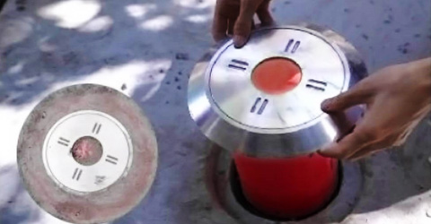 燃?xì)忾y門(mén)井