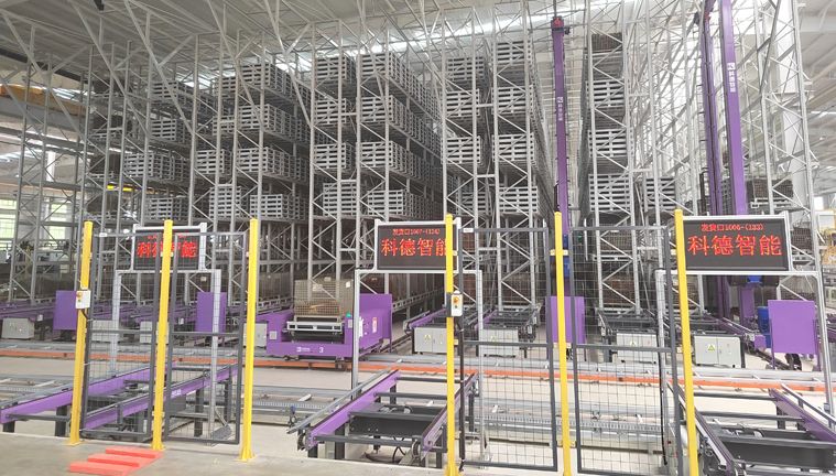 玫德集團(tuán) 智造60?年 暢銷140?國(guó)